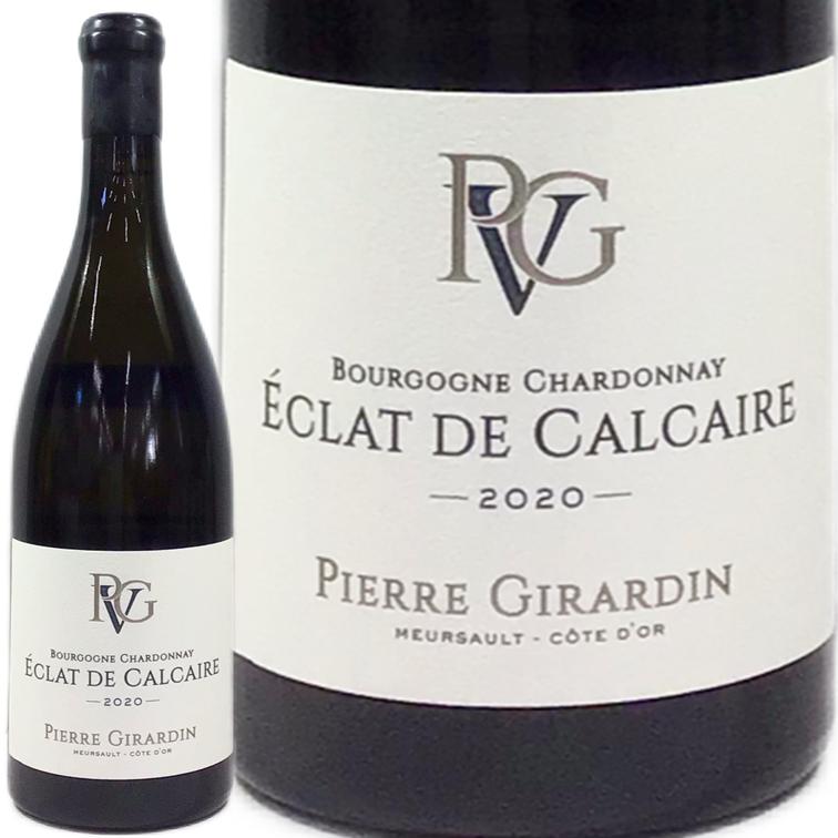 ピエール・ジラルダン ブルゴーニュ ブラン エクラ・ド・カルケール
