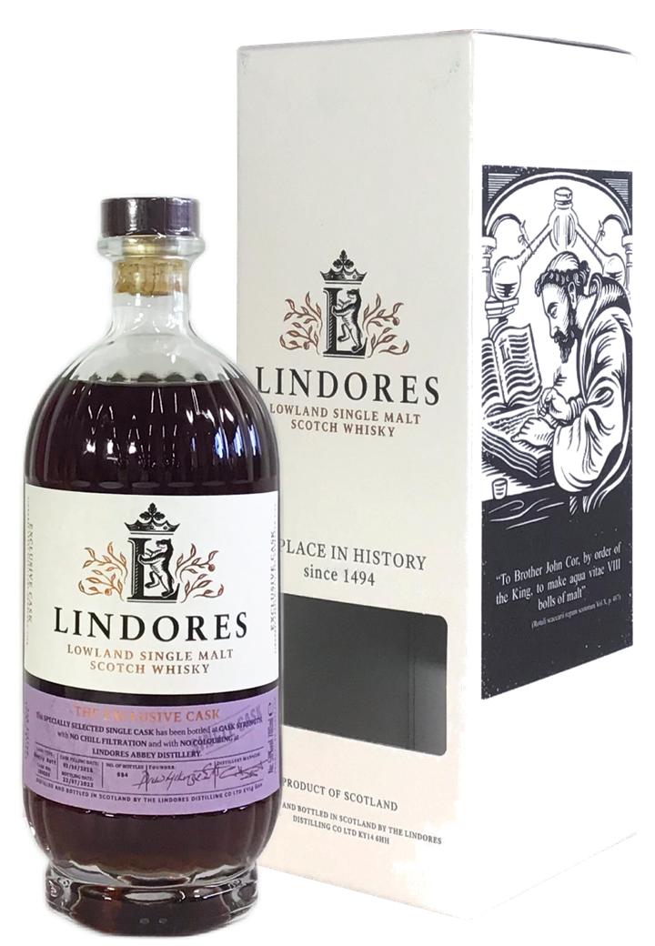 リンドーズ シングルモルト ジャパンエクスクルーシブ シェリーバット