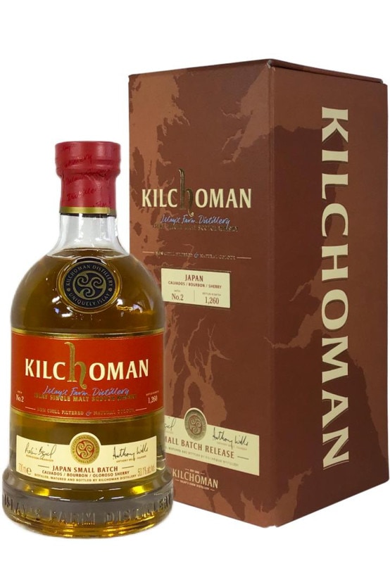 キルホーマン スモールバッチ No.2 for Japan | ウイスキー | 戸田酒販