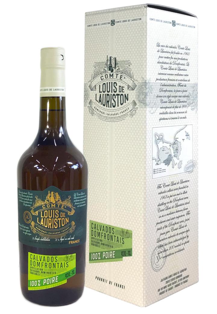 ローリストン カルバドス ドンフロンテ 100%ポワール | ブランデー