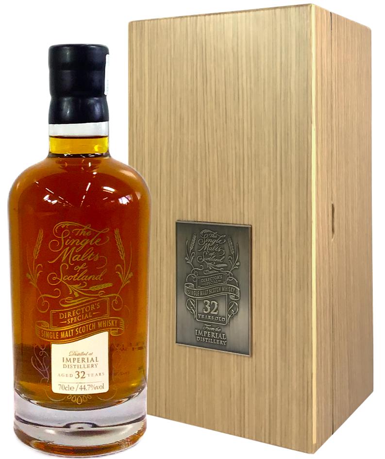 ザ シングルモルツ オブ スコットランド ディレクターズ スペシャル  