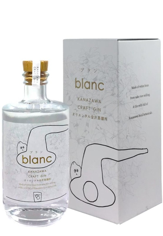 オリエンタルブルーイング blanc ブラン(金沢クラフトジン