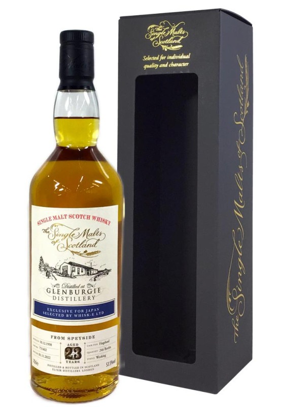 ザ シングルモルツ オブ スコットランド グレンバーギー 1998