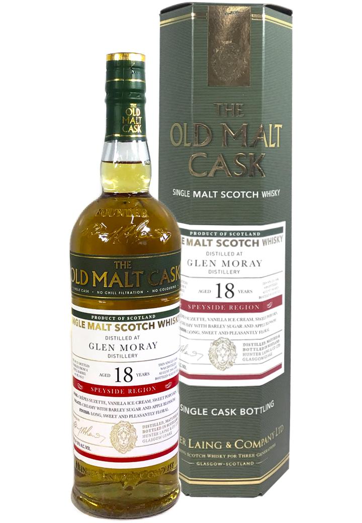 オールド・モルト・カスク グレンマレイ 2004 18年 | ウイスキー