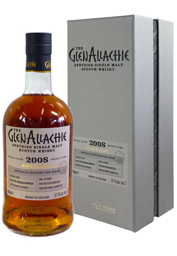 グレンアラヒー 2008シングルカスク グレンアラヒー 2008 マルサラカスク | ウイスキー | 戸田酒販