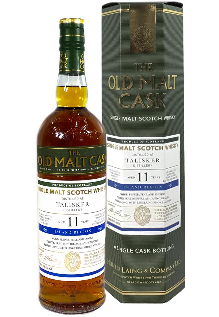 オールド・モルト・カスク タリスカー 11年 シェリーフィニッシュ