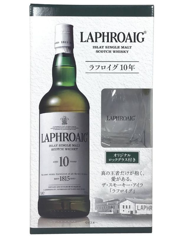 ラフロイグ 10年【オリジナルロックグラス付】 | ウイスキー | 戸田