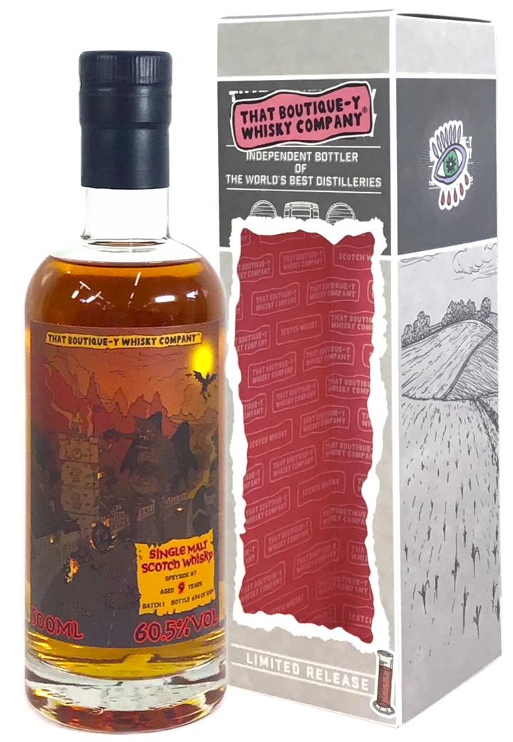 ブティックウイスキー スペイサイド#7 バッチ1 9 年 | ウイスキー