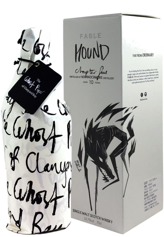 マノックモア　フェイブル　チャプター5　ハウンド マノックモア フェイブル チャプター5 ハウンド