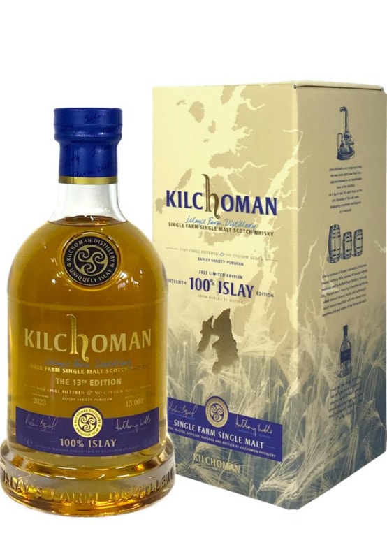 キルホーマン100% アイラ13th Edition キルホーマン 100% アイラ (第 13 版) シングル ファーム