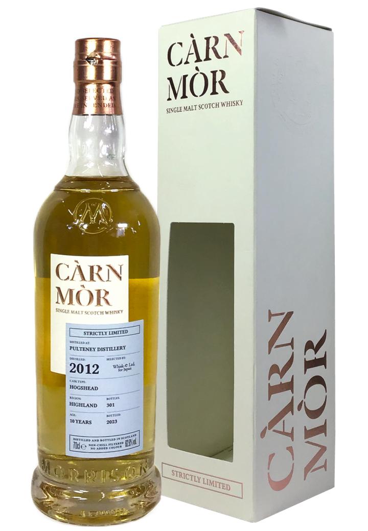 カーンモア ストリクトリーリミテッド カスクストレングス