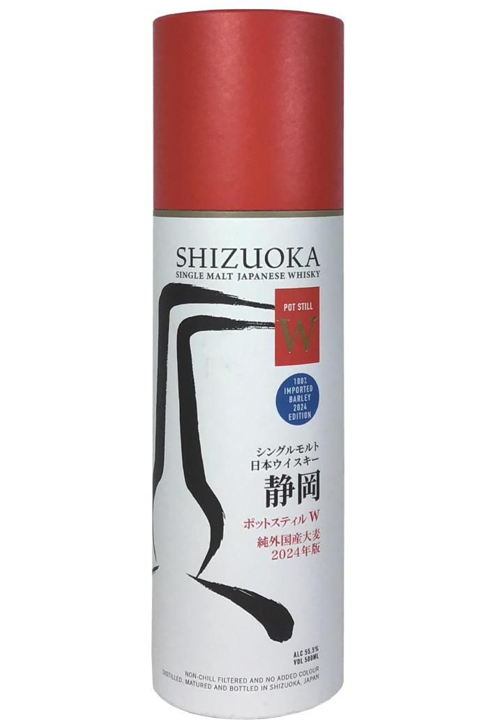 ガイアフロー シングルモルト日本ウイスキー 静岡 ポットスティルW 純  