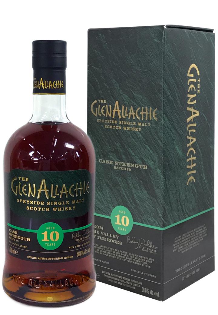 グレンアラヒー　GlenAllachie 12年　カスクストレングス　10年 Glenallachie グレンアラヒー 2012 12年 シングルカスク