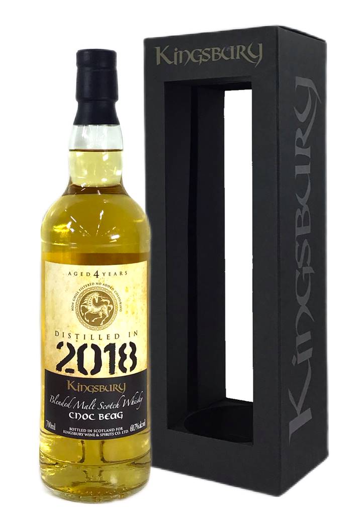 キングスバリー ゴールド ノックベック 2018 4年 | ウイスキー | 戸田