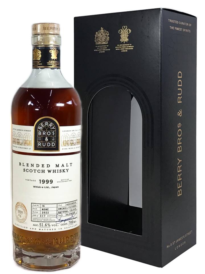 BB&R グレンリベット38年 1973 ホグスヘッド 限定品 BB&R ブレンデッド