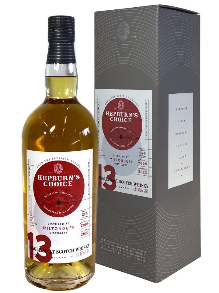 Hepburn's Choice 13年 シングルモルトウイスキー 700ml ハンターレイン ヘップバーンズチョイス ミルトンダフ 2009 13年