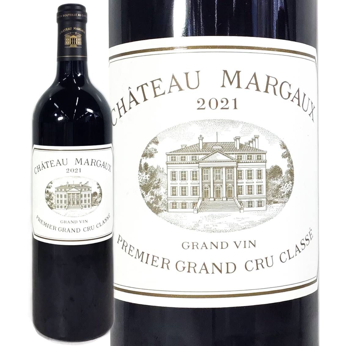 シャトー・マルゴー 