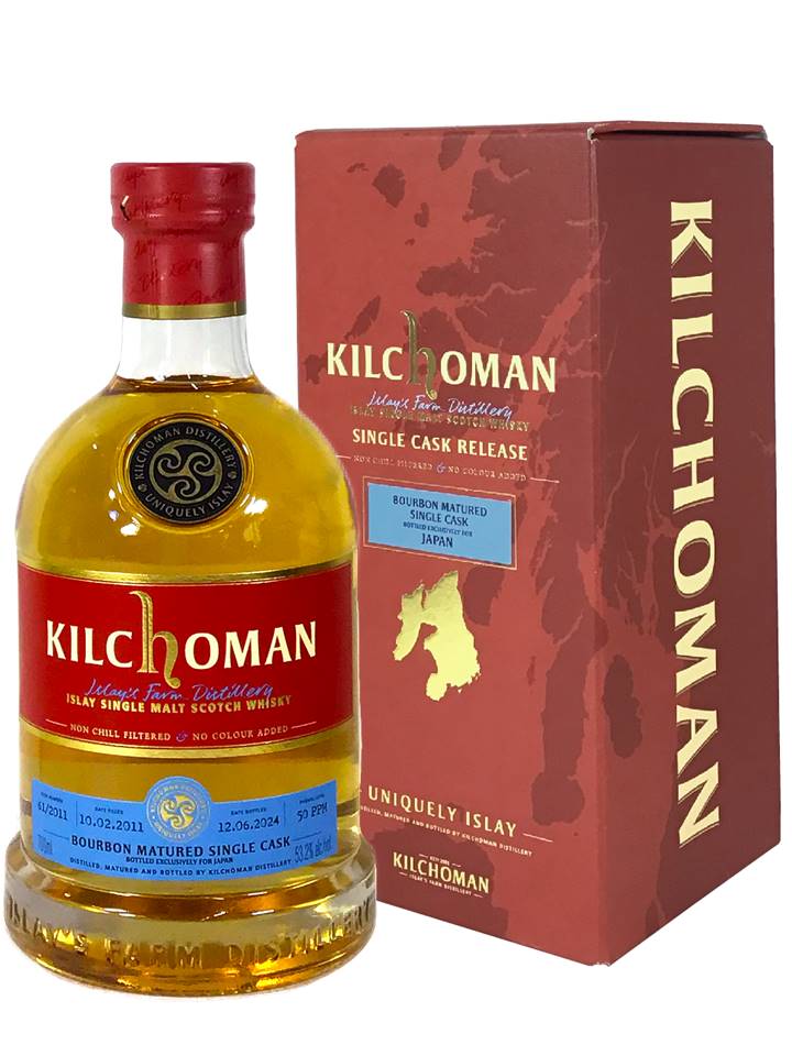 キルホーマン2011 バーボンバレル | ウイスキー | 戸田酒販オンライン