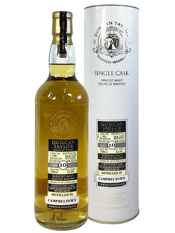 ダンカンテイラー キャンベルタウンブレンデッドモルト2014