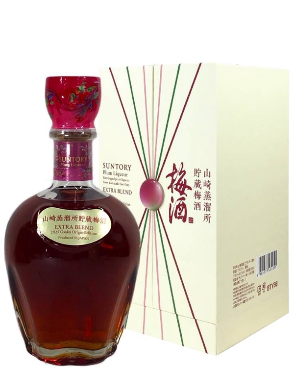 SUNTORY 梅酒　EXTRA BLEND 2025 700ml SUNTORY 梅酒 EXTRA BLEND 2025 700ml SUNTORY 梅酒 EXTRA BLEND 2025