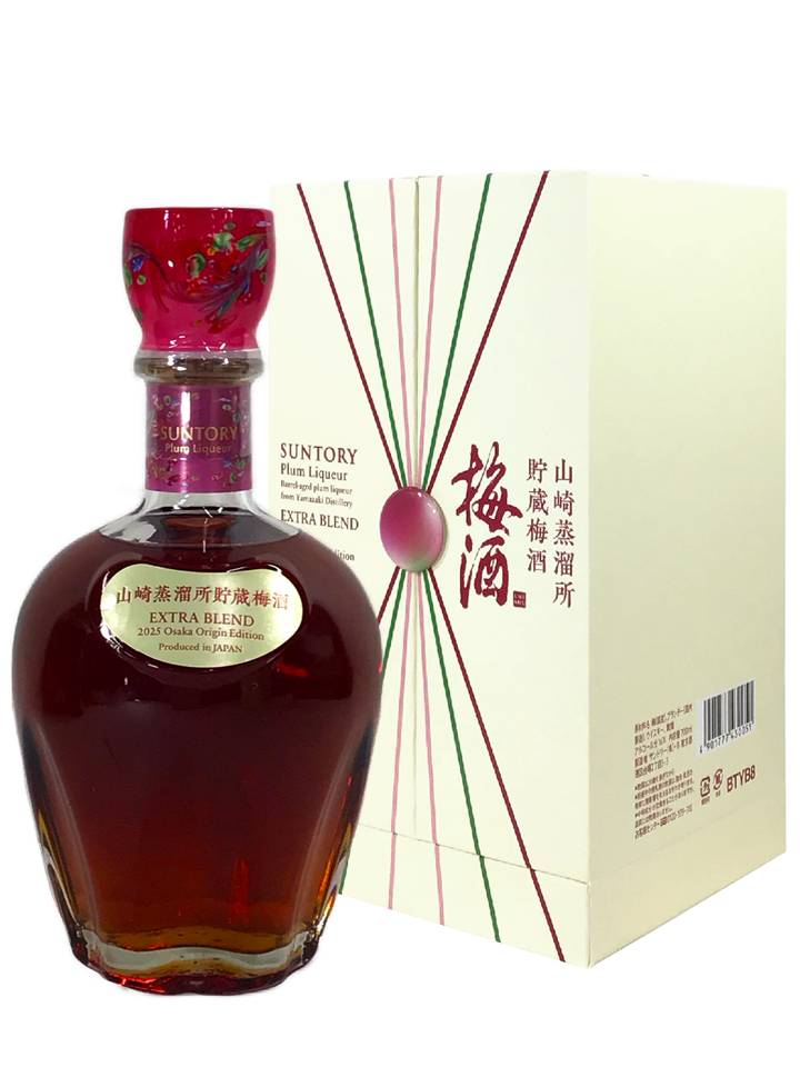 サントリー梅酒 山崎蒸溜所貯蔵梅酒 EXTRA BLEND 2025 Osaka