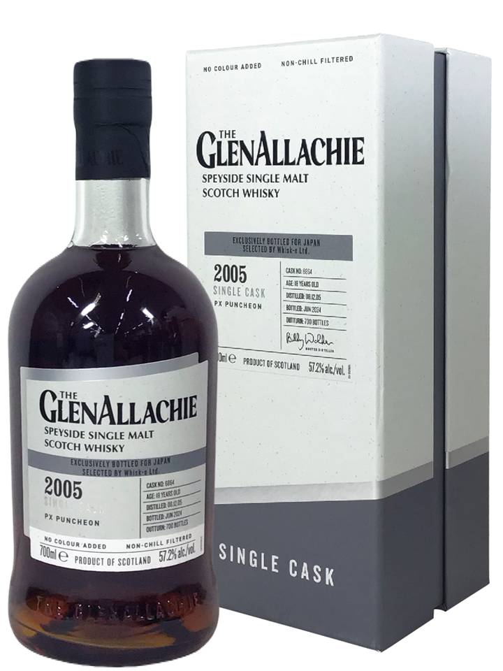 【7000円お得！】グレンアラヒー 2005 PXシェリーパンチョン 57.2度 7000円お得！】グレンアラヒー 2005 PXシェリーパンチョン 57.2度