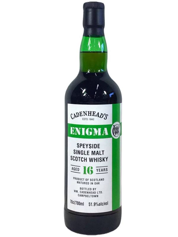 エニグマ スペイサイド シングルモルト16年（SPY.1.B） | ウイスキー