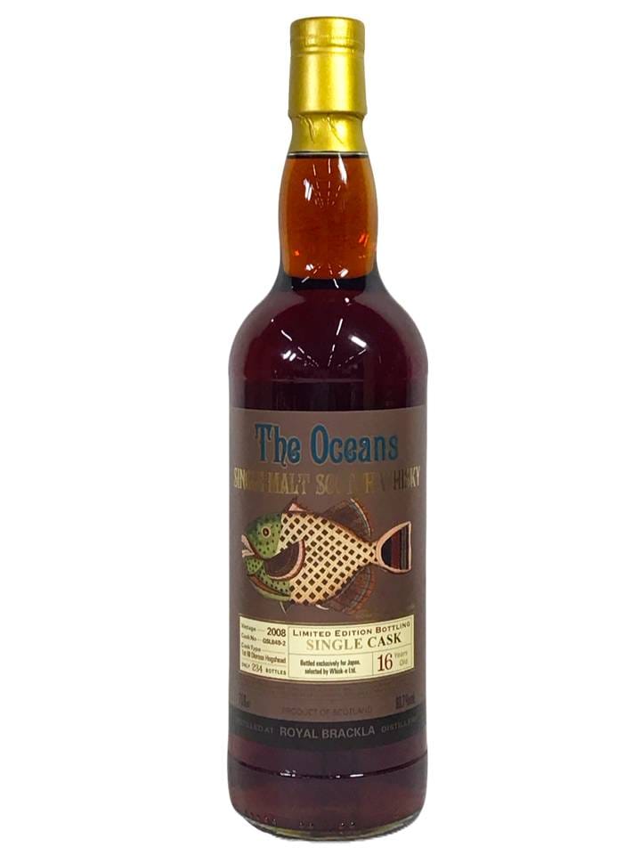 『ベルセルク』ラベル・ウイスキー／ロイヤルブラックラ2007 ベルセルクラベル Brackla 2007 700ml 16年熟成 ベルセルク