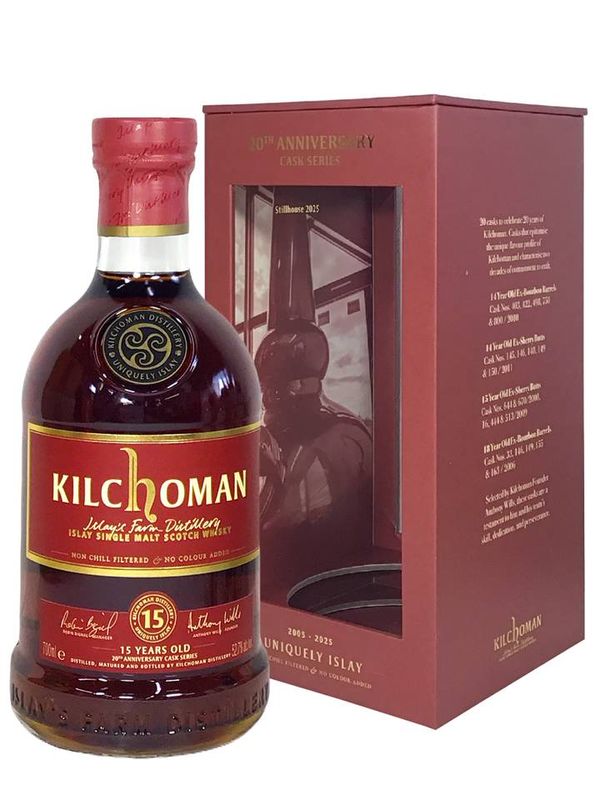 キルホーマン蒸溜所20周年記念カスクシリーズ キルホーマン15年
