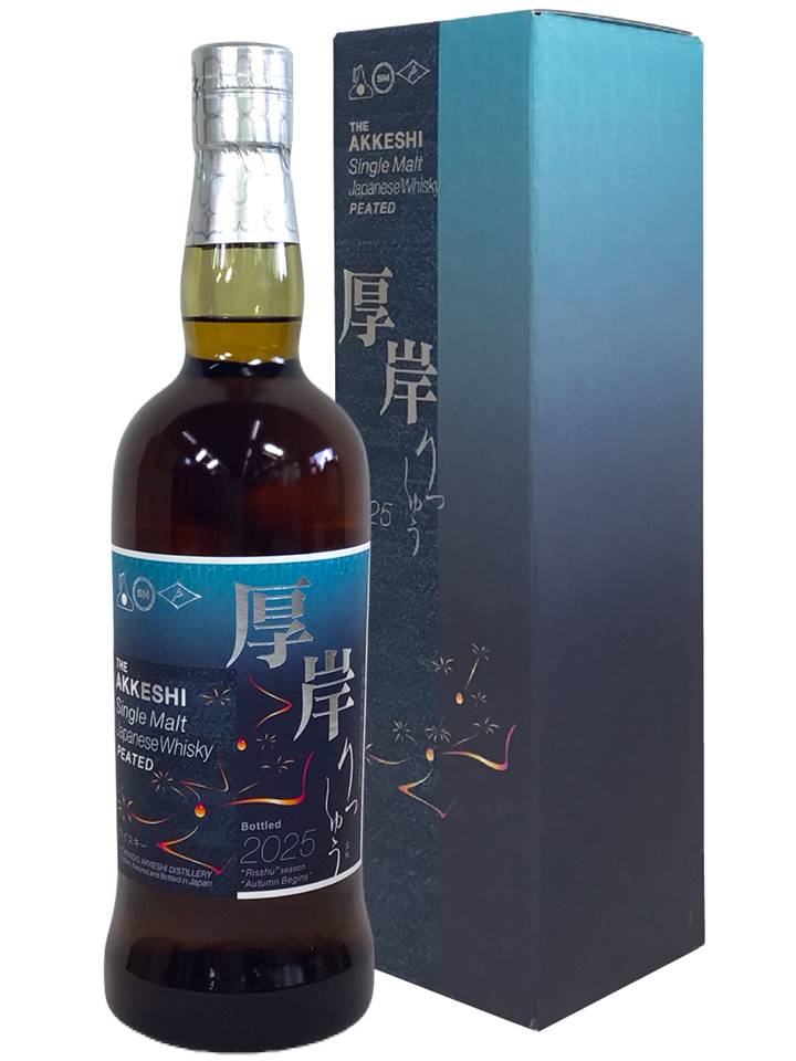 厚岸 シングルモルトウイスキー 立秋 2025 厚岸 シングルモルトジャパニーズウイスキー 立秋 2025 | ウイスキー