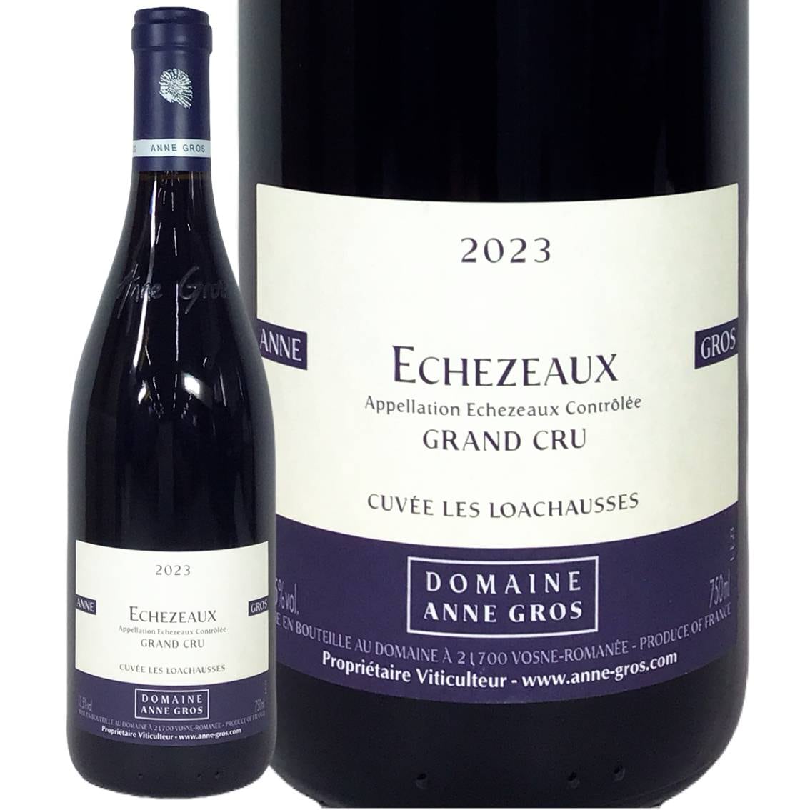 アンヌ・グロ エシェゾー ロアショース 2023 | ワイン | 戸田酒販