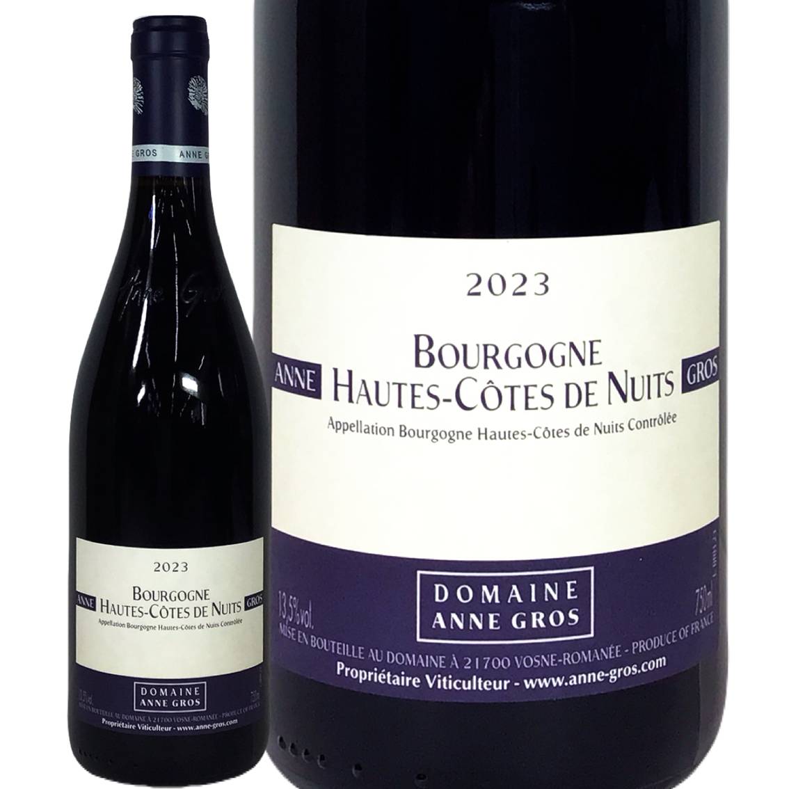 アンヌ・グロ オート・コート・ド・ニュイ ルージュ 2023 | ワイン