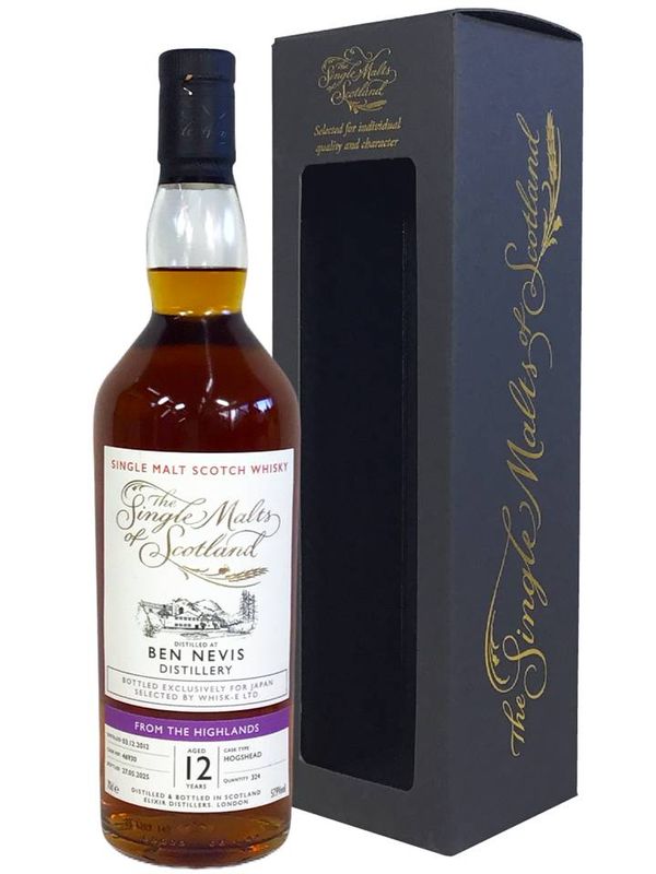 ザ シングルモルツ オブ スコットランド ベン・ネヴィス 2012
