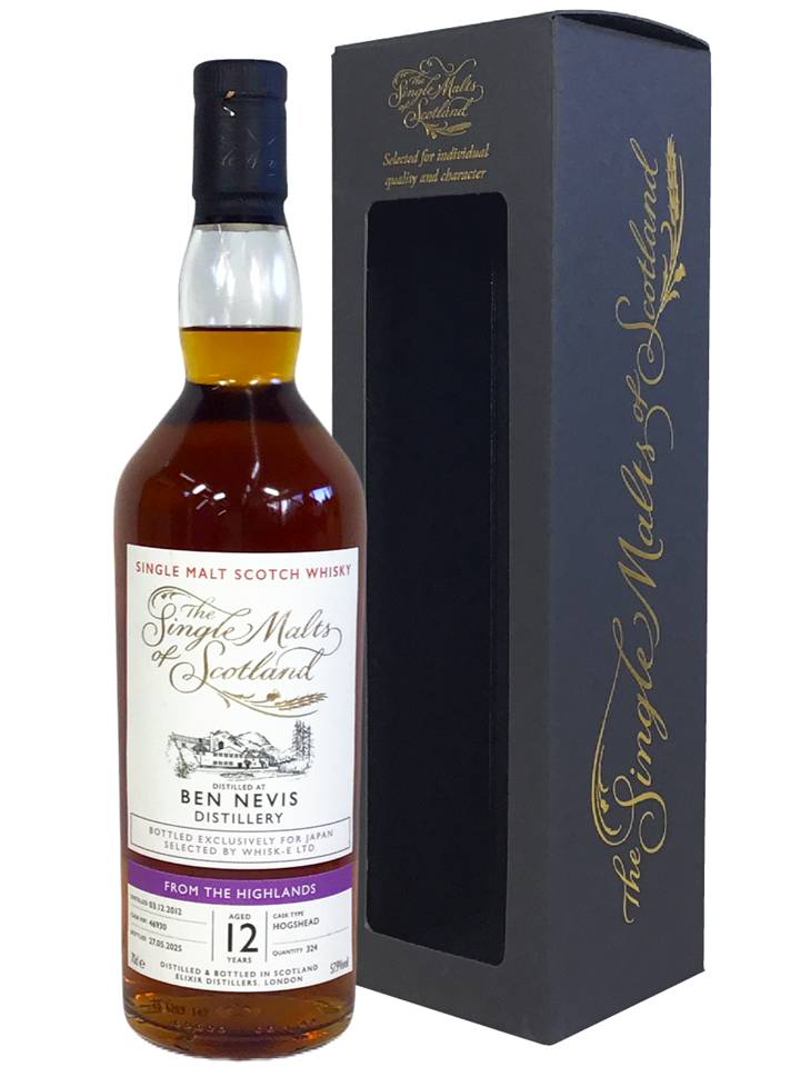 ザ シングルモルツ オブ スコットランド ベン・ネヴィス 2012