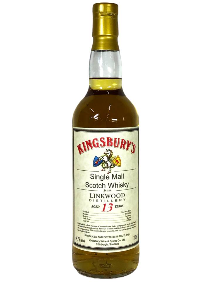 キングスバリー リンクウッド2012 13年 シングルモルトウイスキー700ml キングスバリー オリジナル リンクウッド 2012 13年 | 外国産
