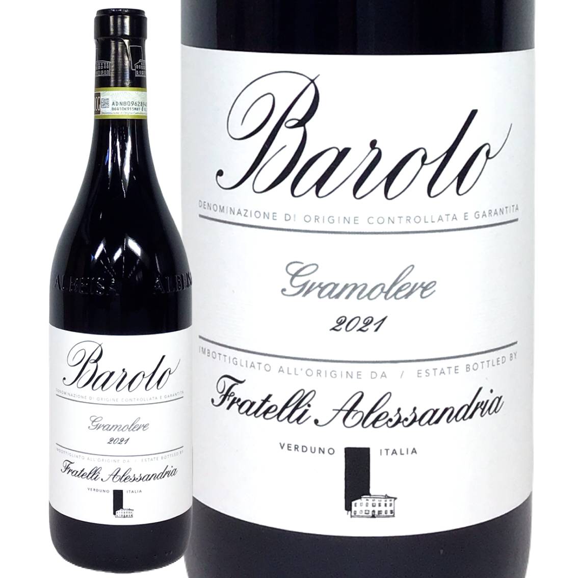 フラテッリ・アレッサンドリア バローロ グラモレーレ 2021 | ワイン