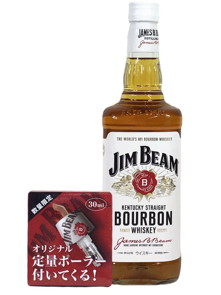 定量ポーラー付】ジムビーム ジム・ビーム 通販 【戸田酒販】