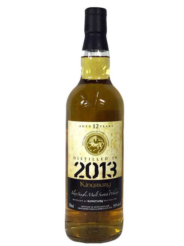 キングスバリー ゴールド ボウモア 2013 12年 | 戸田酒販
