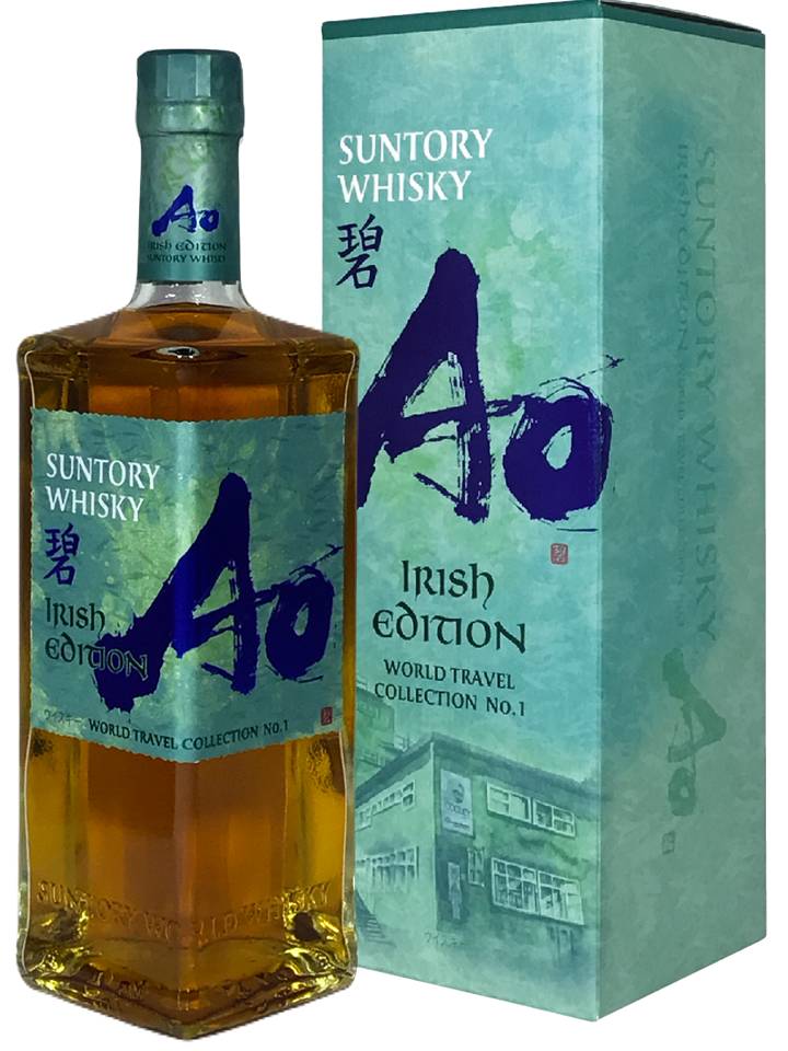 SUNTORY WHISKY 碧 Ao Irish Edition 碧Ao -IRISH EDITION- | 戸田酒販