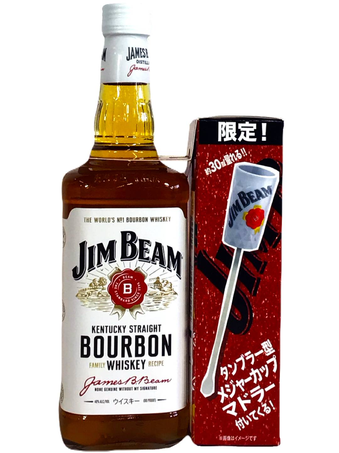 ジムビーム【タンブラー型メジャーカップマドラー付】 ジム・ビーム