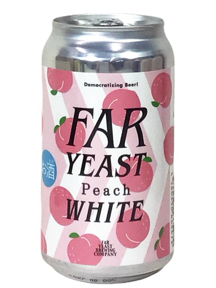 FY Peach White Far Yeast Brewing（山梨） 通販 【戸田酒販】