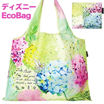 �ڥǥ����ˡ��ǥ�����ۥ���åԥ󥰥����Хå��ʥݥ��å��֥��