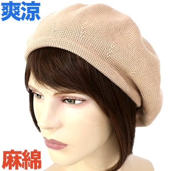 ���ʤ���䤫�٥졼�ʣ�����
