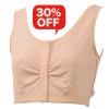 残り僅か【30%OFF・在庫限り】ホスピタブルロング