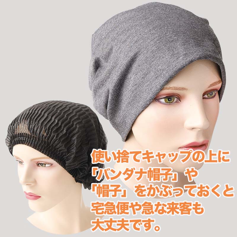 æ�Ӥ��Ϥ���ˡֻȤ��Τƥ���å�6�������