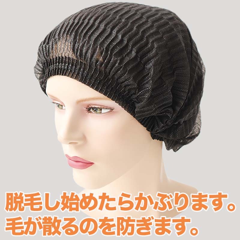 æ�Ӥ��Ϥ���ˡֻȤ��Τƥ���å�6�������