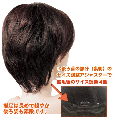 �ڤ䤫�����å��͹��ӡ֥��硼�ȥ쥤�䡼��