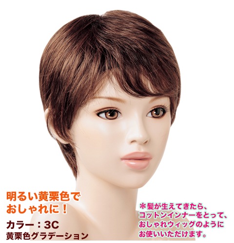 �ڤ䤫�����å��͹��ӡ֥��硼�ȥ쥤�䡼��
