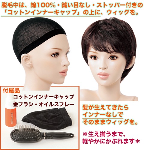 �ڤ䤫�����å��͹��ӡ֥��硼�ȥ쥤�䡼��