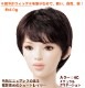 �ڤ䤫�����å��͹��ӡ֥��硼�ȥ쥤�䡼��